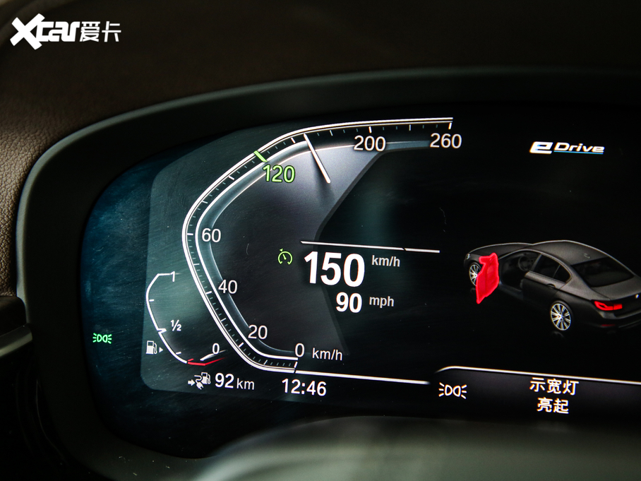 2020R5ϵԴ 530Le  Ab