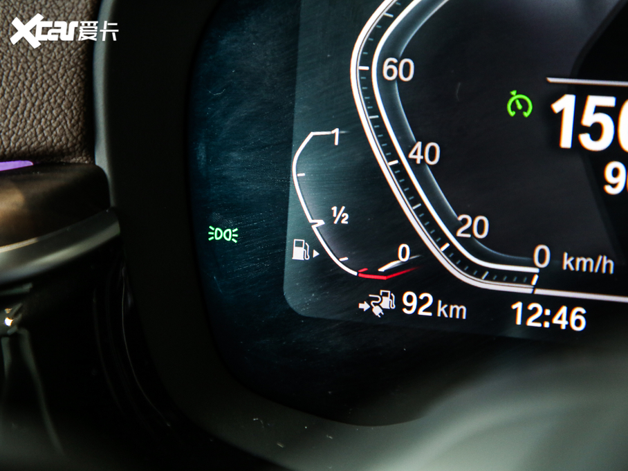 2020R5ϵԴ 530Le  Ab