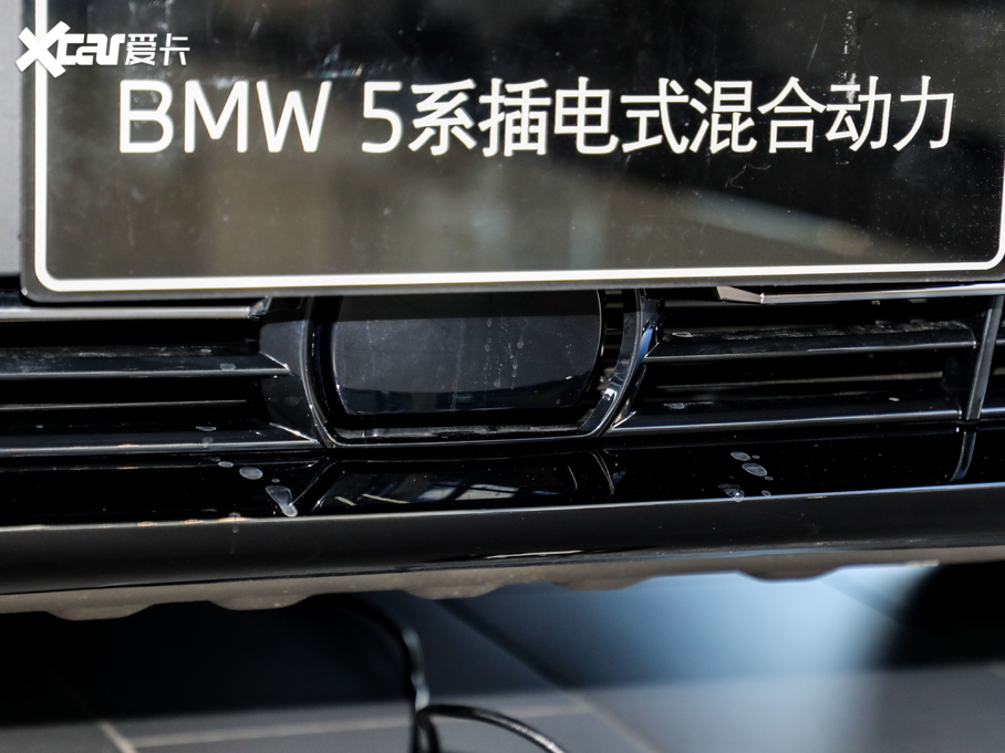 2020R5ϵԴ 530Le  h