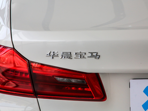 2020530Le h (x)(ji)^