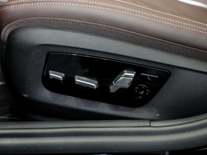 2020530Le  h {{(dio)(ji)