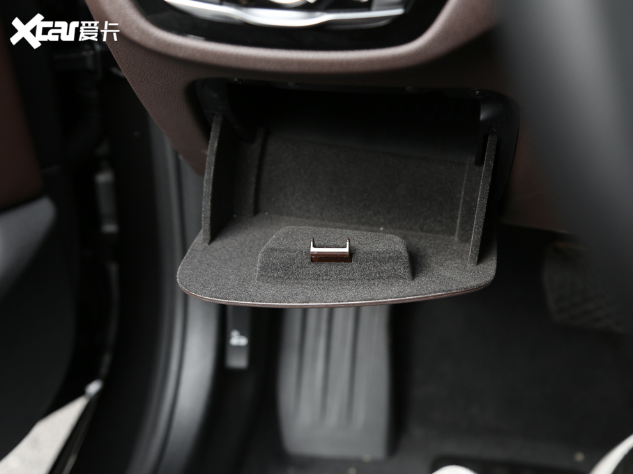 2020R5ϵ 530Li I Ab