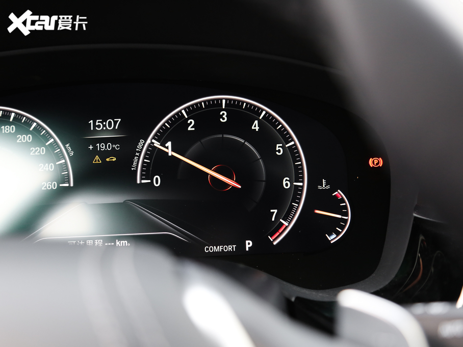 2020R5ϵ 530Li I Ab