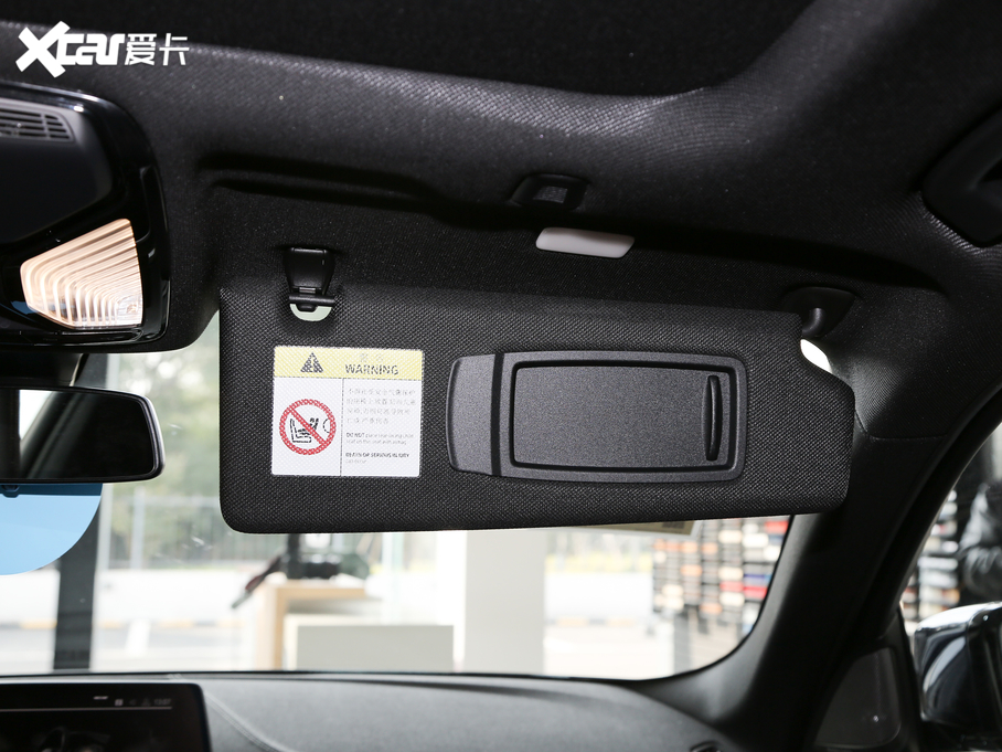 2020R5ϵ 530Li  M\(yn)b