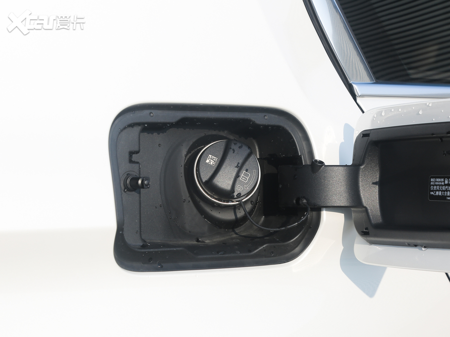 2020R5ϵ 530Li  M\b