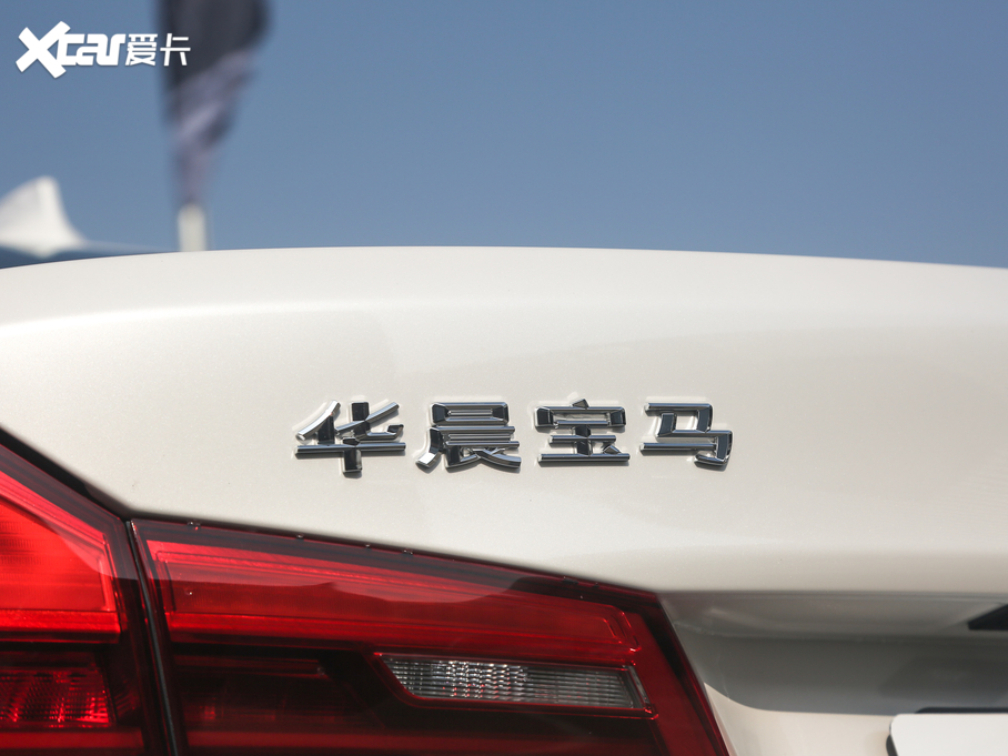 2020R5ϵ 530Li  M\b