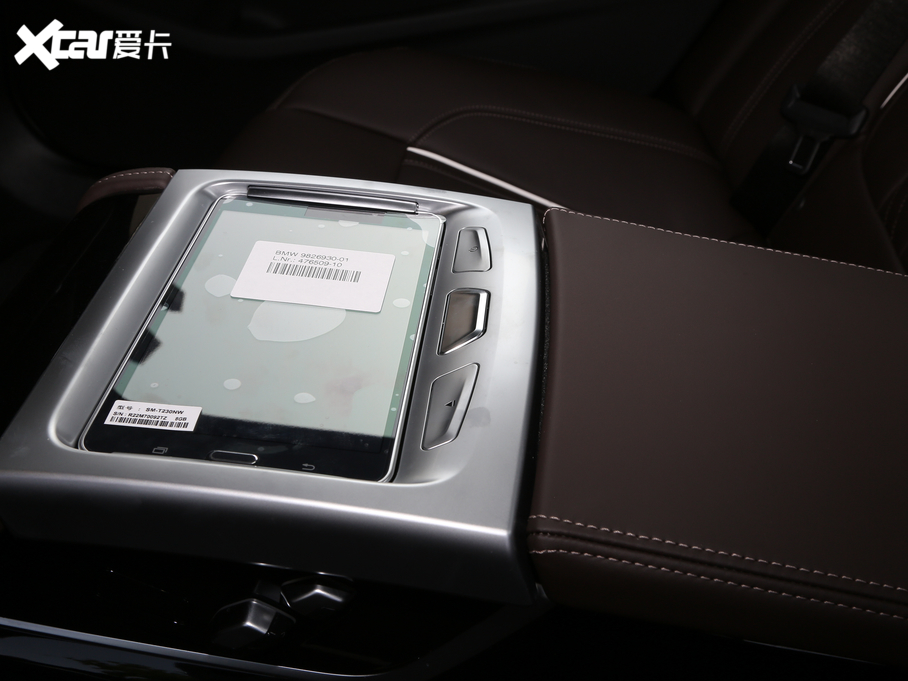 2020R5ϵ 530Li  M\b