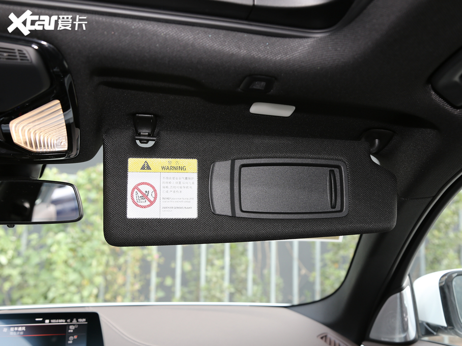 2020R5ϵ 530Li  M\b