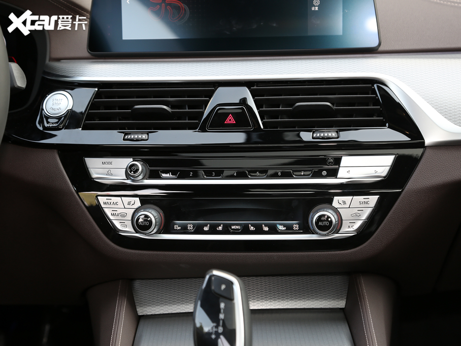 2020R5ϵ 530Li  M\b