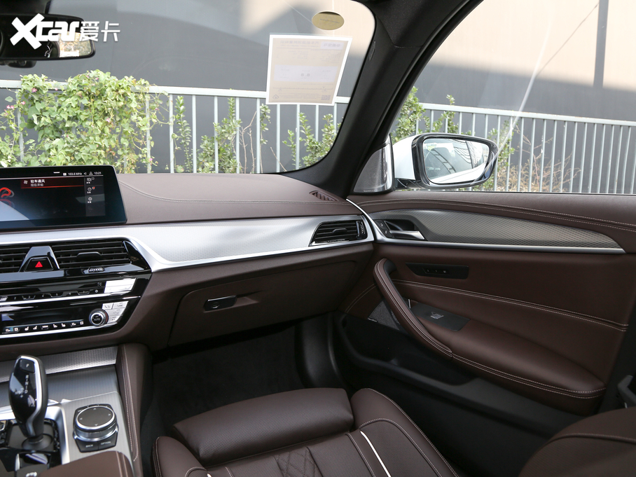 2020R5ϵ 530Li  M\b