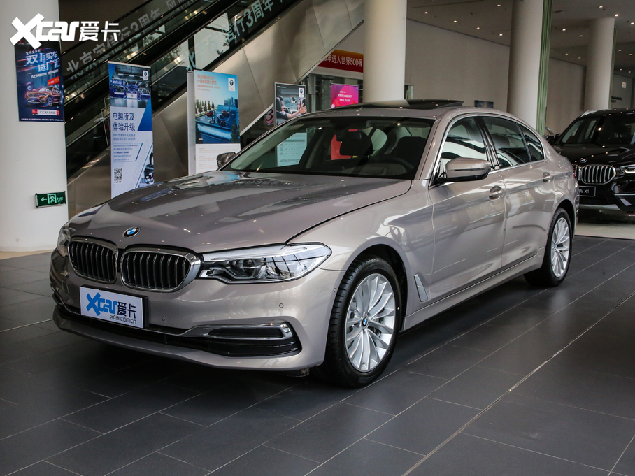 2020R5ϵ 530Li  Ab