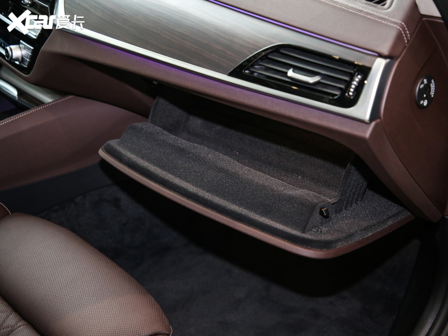 2020R5ϵ 530Li  Ab