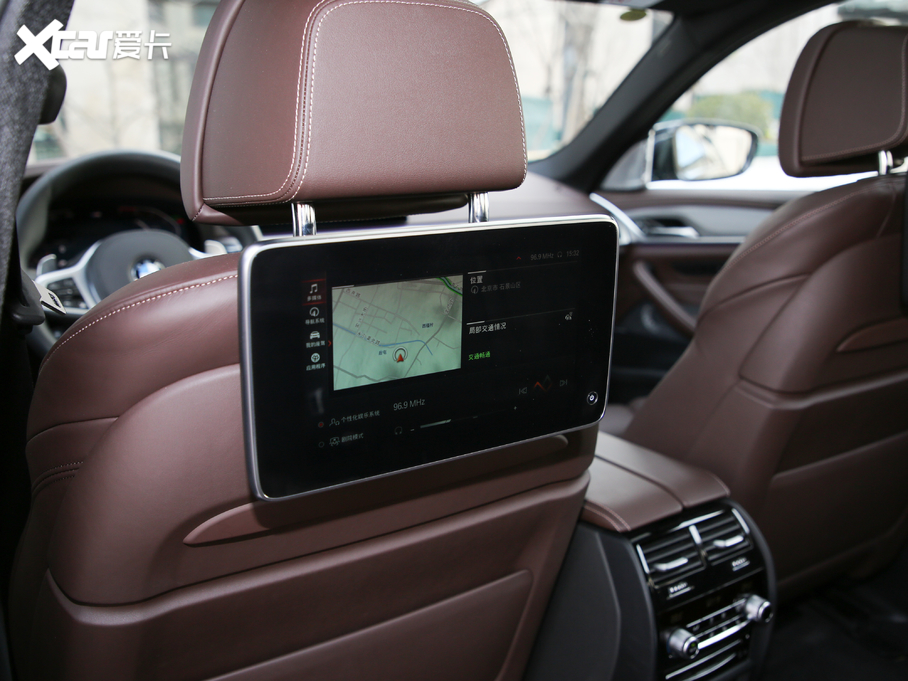 2020R5ϵ 530Li xDrive M\b