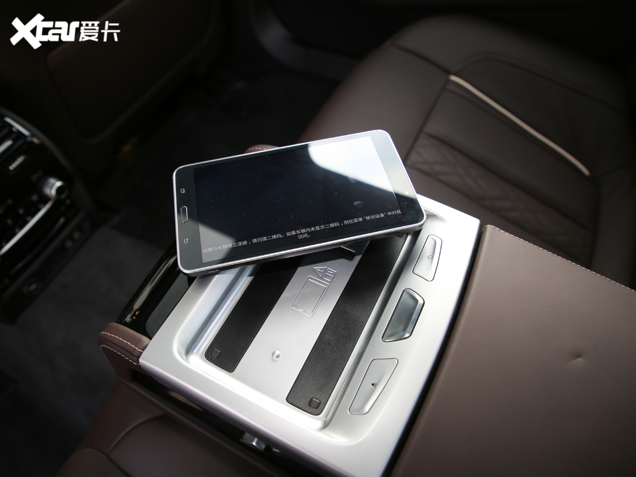 2020R5ϵ 530Li xDrive M\b