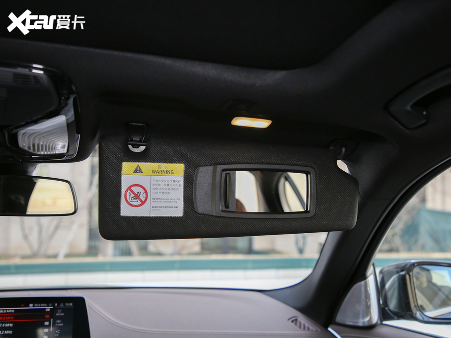 2020R5ϵ 530Li xDrive M\(yn)(dng)b