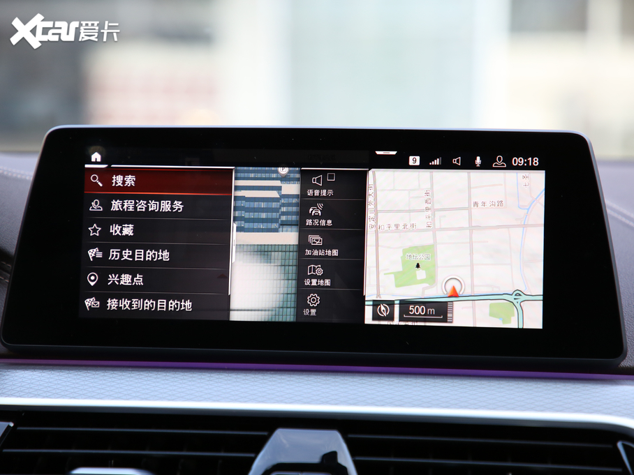 2020R5ϵ 530Li xDrive M\b