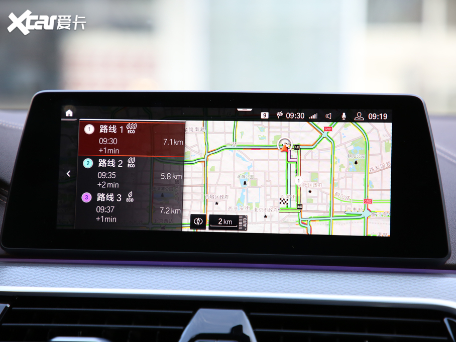 2020R5ϵ 530Li xDrive M\b