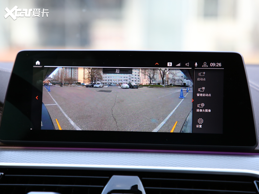 2020R5ϵ 530Li xDrive M\b