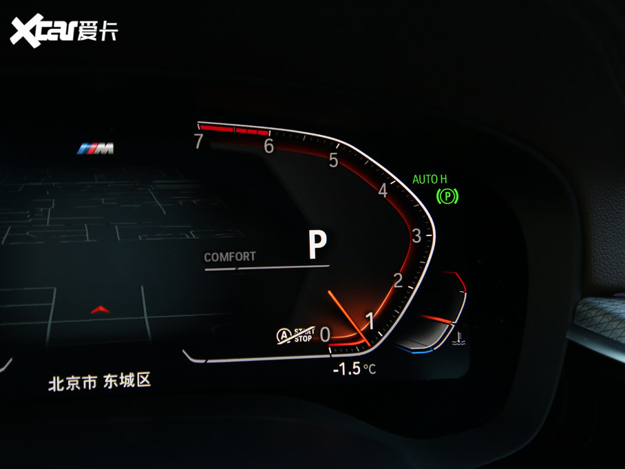 2020R5ϵ 530Li xDrive M\(yn)b