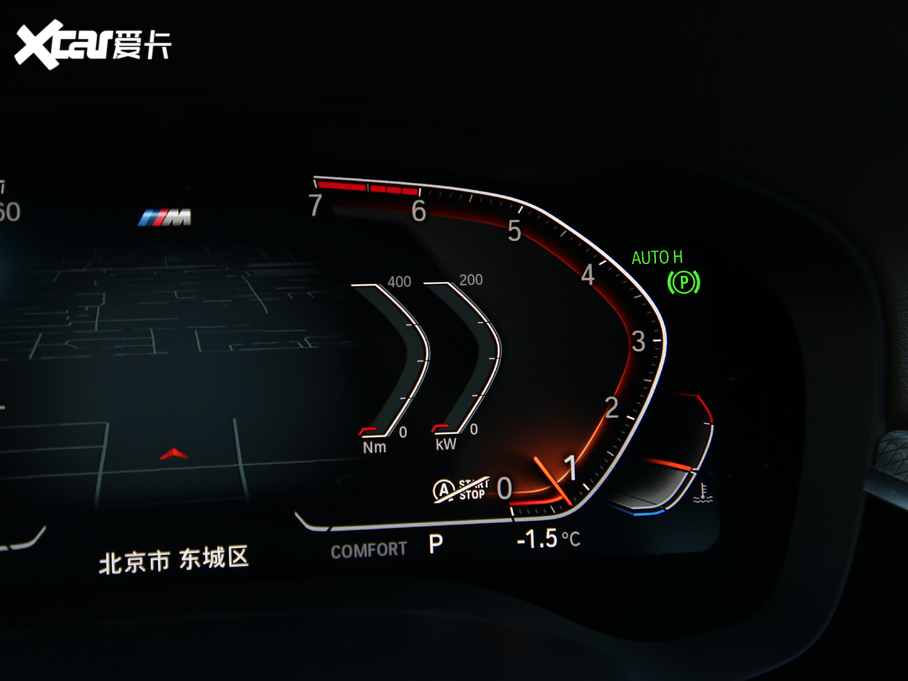 2020R5ϵ 530Li xDrive M\b