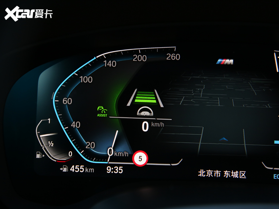 2020R5ϵ 530Li xDrive M\b