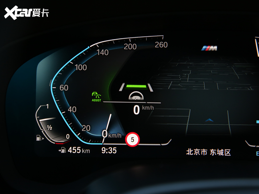 2020R5ϵ 530Li xDrive M\b