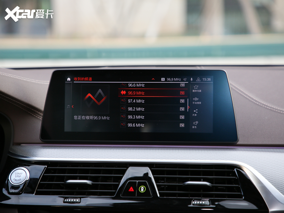 2020R5ϵ 530Li xDrive M\b