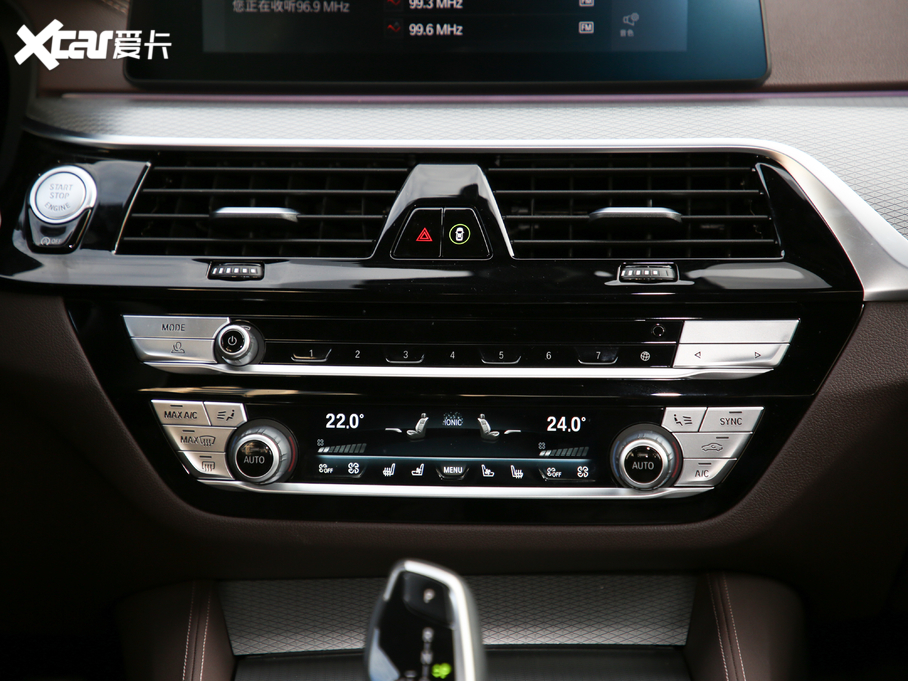 2020R5ϵ 530Li xDrive M\(yn)(dng)b