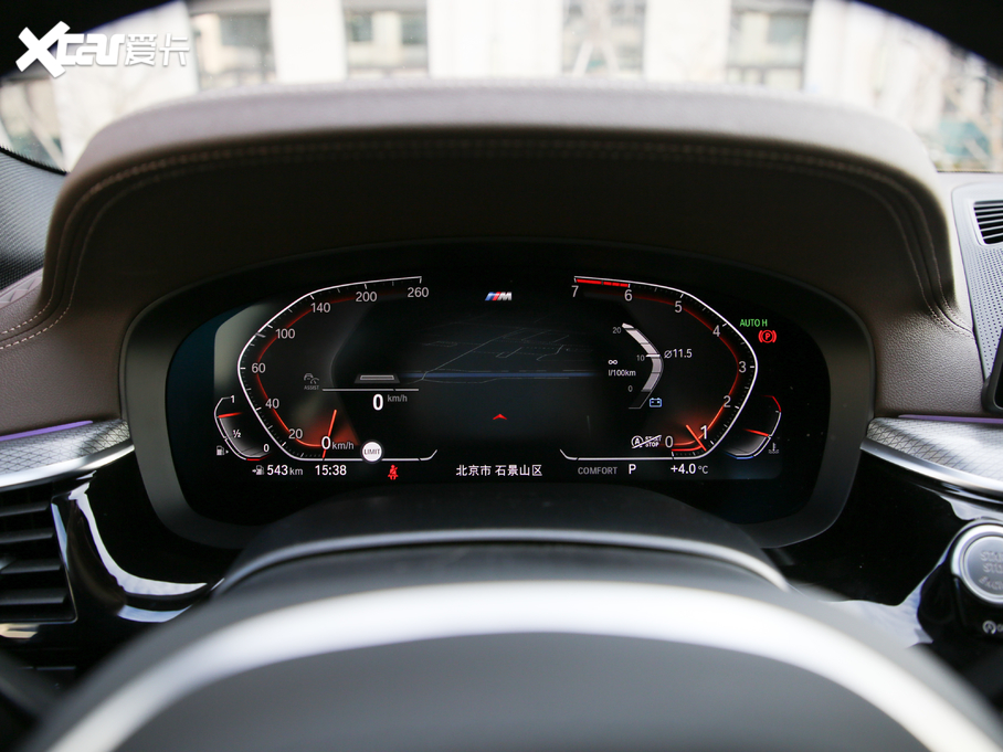 2020R5ϵ 530Li xDrive M\b