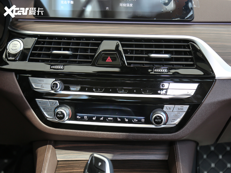 2020R5ϵ 530Li  Ab