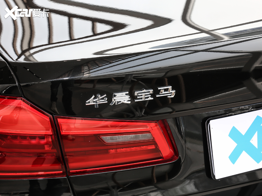 2020R5ϵ 530Li I M\b