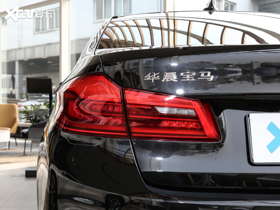 2020R5ϵ 530Li I M\b