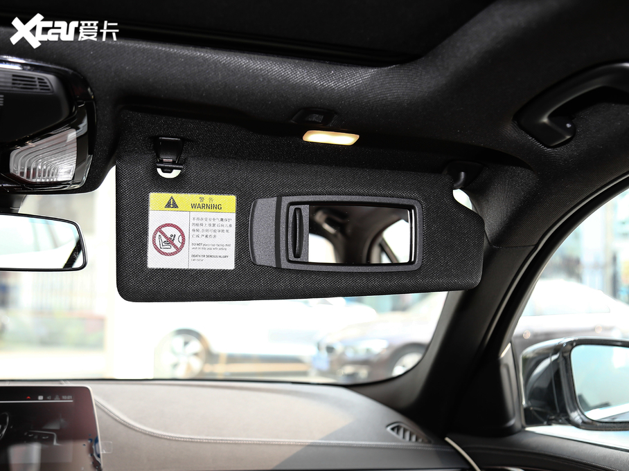 2020R5ϵ 530Li I(lng) M\(yn)(dng)b