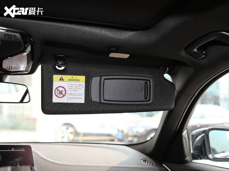 2020R5ϵ 530Li I M\b