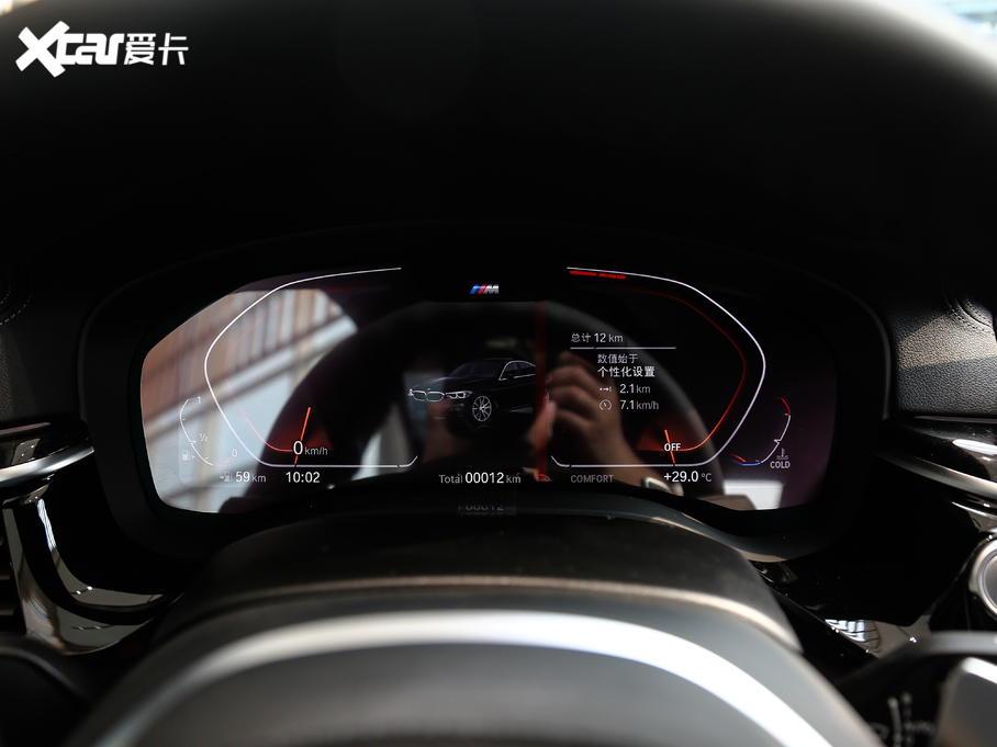 2020R5ϵ 530Li I M\b