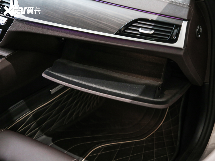 2020R5ϵ 530Li I Ab