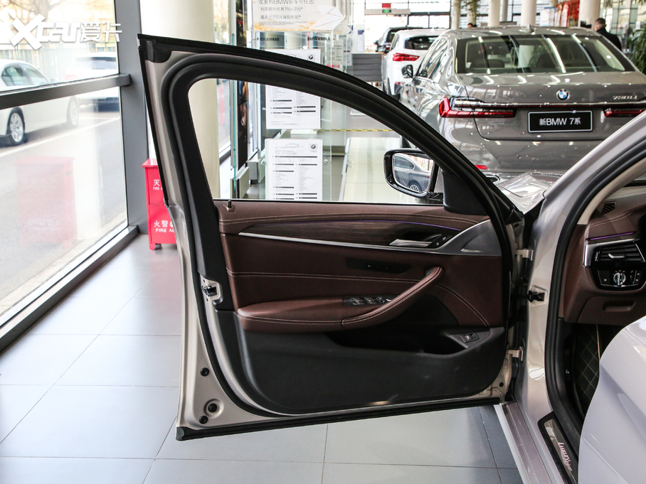 2020R5ϵ 530Li I Ab