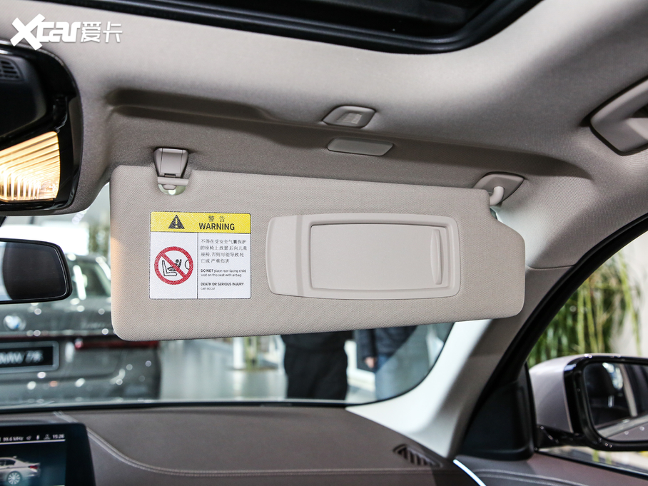 2020R5ϵ 530Li I(lng) Ab