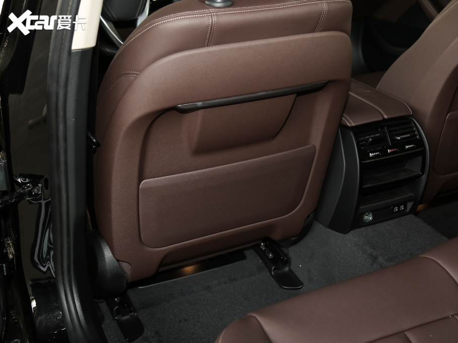 2020R5ϵ 525Li Ab