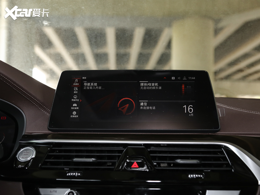 2020R5ϵ 525Li Ab