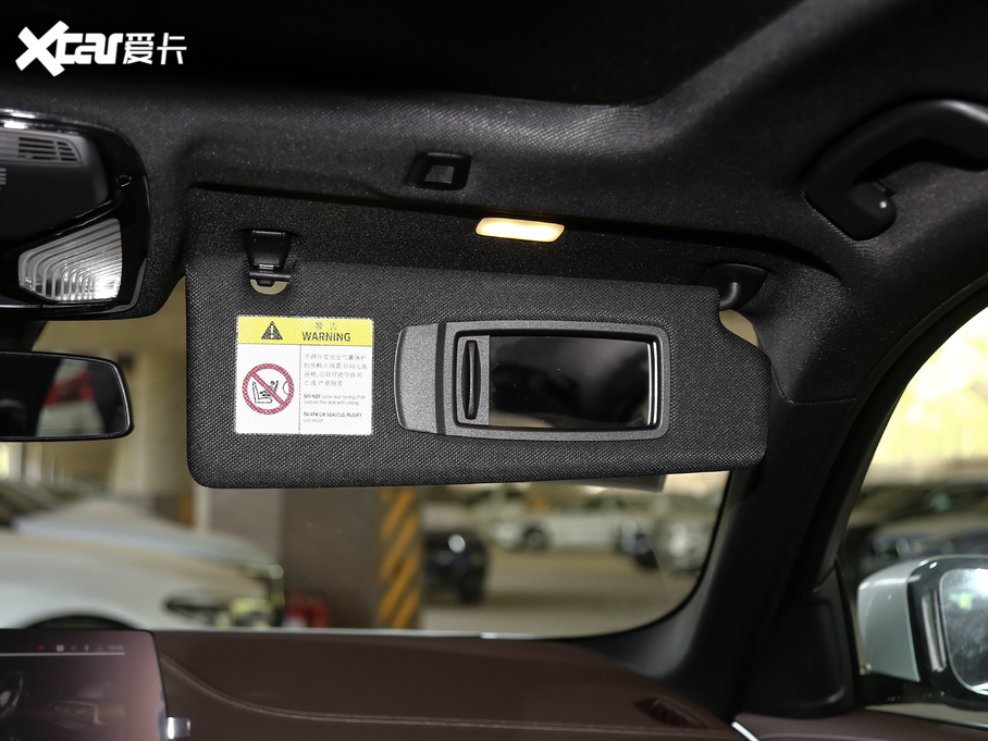 2020R5ϵ 525Li M\b