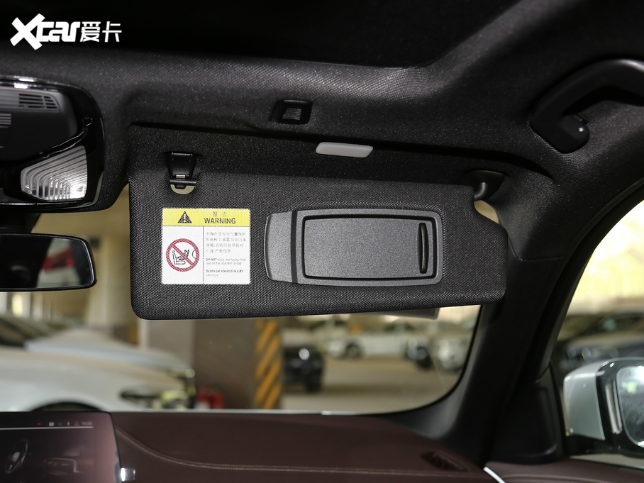 2020R5ϵ 525Li M\(yn)(dng)b