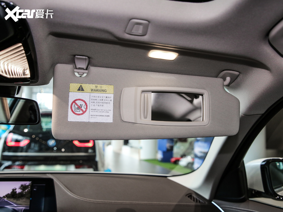 2020R5ϵ 525Li Ab