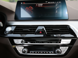 2020530Li  M\(yn)(dng)b {(dio)L(fng)