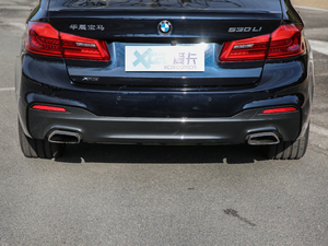 2020530Li xDrive M\b Ś