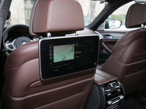 2020530Li xDrive M\b g