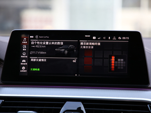 2020530Li xDrive M\b п؅^