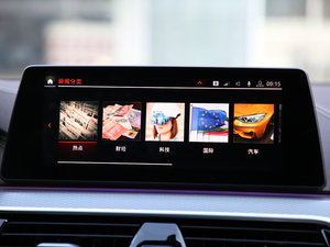 2020530Li xDrive M\b п؅^