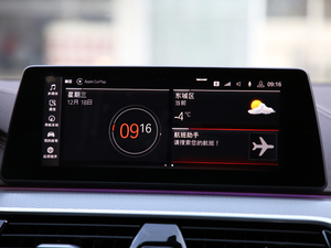 2020530Li xDrive M\b п؅^