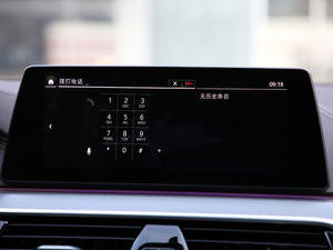 2020530Li xDrive M\b п؅^